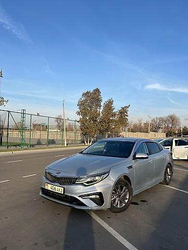 Kia: Kia Optima: 2018 г., Автомат, Газ, Седан — 1