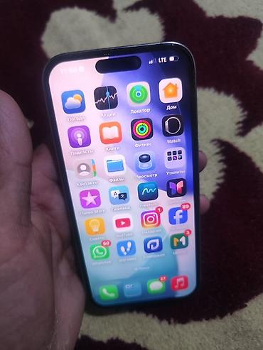 купить айфон 5 с: IPhone 15 Pro, Б/у, 128 ГБ, Natural Titanium, Чехол, 82 % — 2