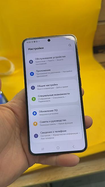 самсунг 8 с: Samsung Galaxy S23, Б/у, 128 ГБ, 1 SIM, eSIM — 6