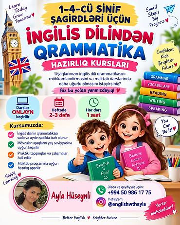 Məktəbəqədər və ibtidai sinif hazırlığı, Azərbaycan dili, Onlayn — 1