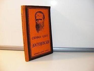 boss torbe: Stefan cvajg dostojevskiknjizarnica svetlost beograd 1931otisnut pečat — 2