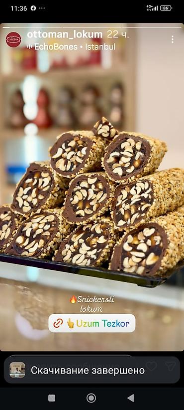 Кондитерские изделия, сладости: Турецкие сладости ассорти - Лукум классический: нежные кубики — 3