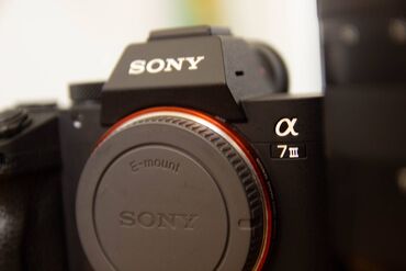 карты памяти uhs iii (u3) для фотоаппарата: Продаю камеру Sony A7 III + объектив Tamron 28-75mm f/2.8 Di III RXD —