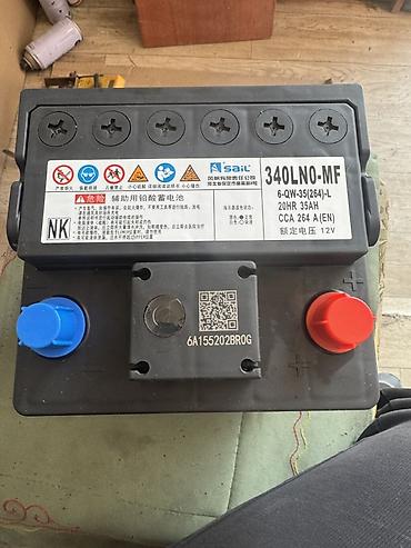 Аккумуляторы: Аккумулятор 35 Ач, Китай — 8