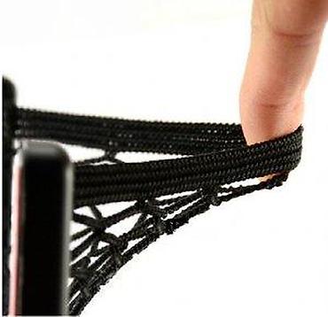 Ostalo: AUTO MREŽICA. SAMOLEPLJIVA, UNIVERZALNA! | *2 mrežice: 650 din. ; — 12