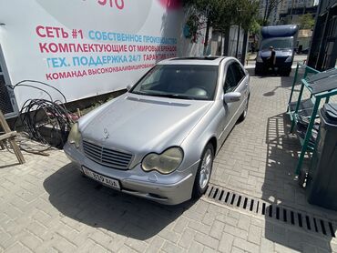 код 95 бишкек: Mercedes-Benz 320: 2002 г., 3.2 л, Типтроник, Бензин, Седан