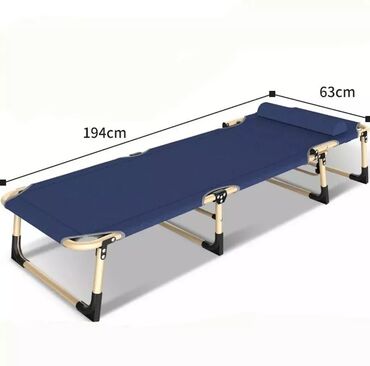 Раскладушки: АКЦИЯ АКЦИЯ АКЦИЯ 🔥🔥 Раскладушка раскладушка раскладушки высокого — 5
