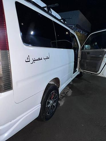 Honda: Honda Stepwgn: 1999 г., Минивэн — 6