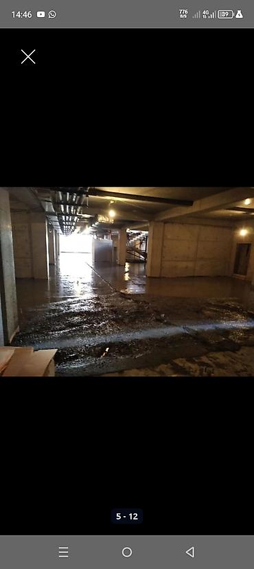 Бетонные работы: Стяжка Больше 6 лет опыта — 12