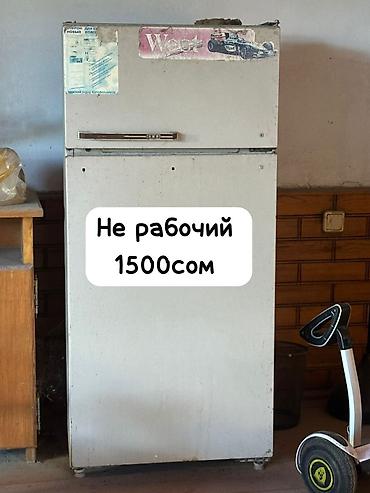 Холодильники: Холодильник Зил, Б/у, Однокамерный, 60 * 150 * 80 — 10