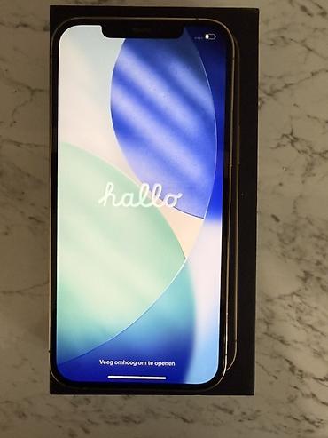 IPhone 12 Pro Max, 256 GB, Qızılı, Face ID lalafo.az -da IPhone 12 Pro Max, 256 GB, Qızılı, Face ID