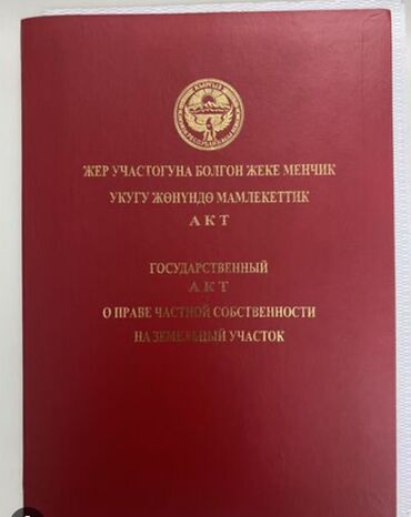 Продажа домов: Времянка, 52 м², 2 комнаты, Собственник, Косметический ремонт