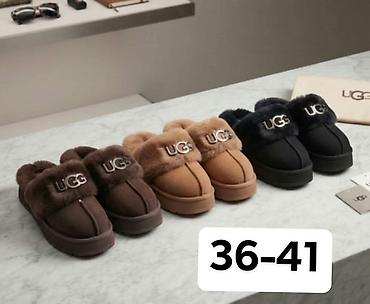 UGG Papuce 
2600 din
OR💥
