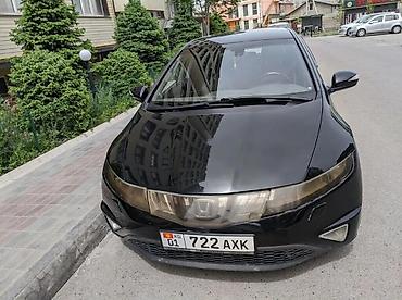 маши: Honda Civic: 2007 г., 1.8 л, Робот, Бензин, Хэтчбэк — 5