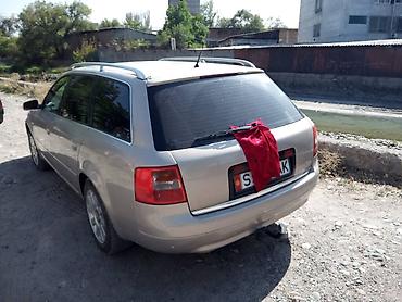 фит 3: Фаркоп Для легковых авто Toyota, Б/у, Самовывоз — 6