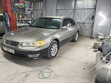 Toyota Camry: 2001 г., 2.2 л, Автомат, Бензин, Седан