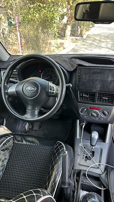 форестер sh: Subaru Forester: 2010 г., 2.5 л, Автомат, Газ, Кроссовер — 7