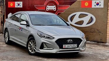 Kia: Kia K5: 2019 г., 2 л, Типтроник, Газ, Седан — 8