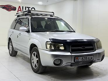 машина subaru: Subaru Forester: 2002 г. — 3