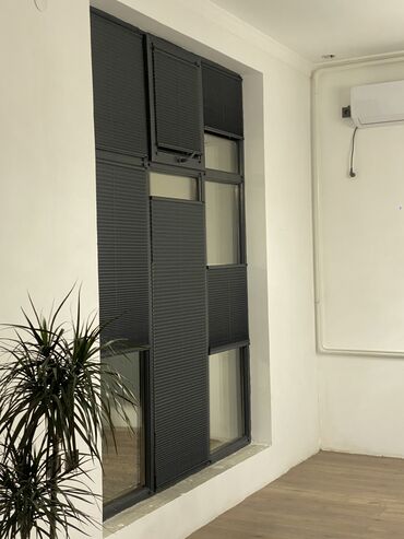 Жалюзи и рольшторы: Плиссе — 7