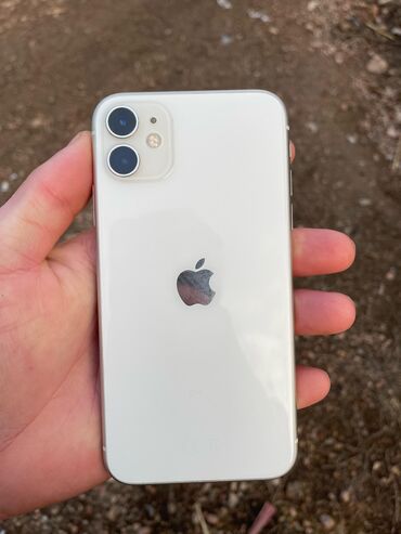 айвон 13 про: IPhone 11, Б/у, 128 ГБ, Белый, Зарядное устройство, Защитное стекло, Чехол, 93 %