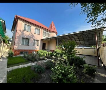 квартира обмен на дом: 300 м², 8 комнат, Бронированные двери, Евроремонт, Кондиционер