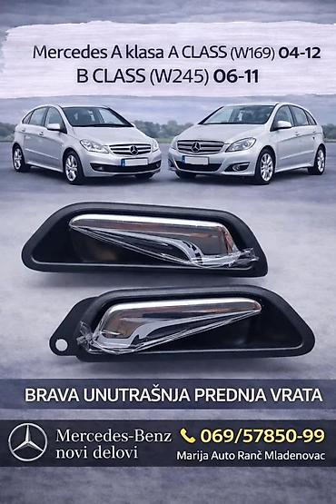 Car Interior Parts: KVAKA MERCEDES A B KLASA BRAVA UNUTRASNJA PREDNJA VRATA 04-1 | kvaka — 2