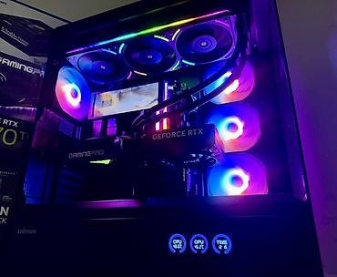 5070 ti: CASE Zalman P50 DS BLACK ▪️ASUS TUF Gaming Z790-PLUS 🛜 ▪️Cpu - — 3