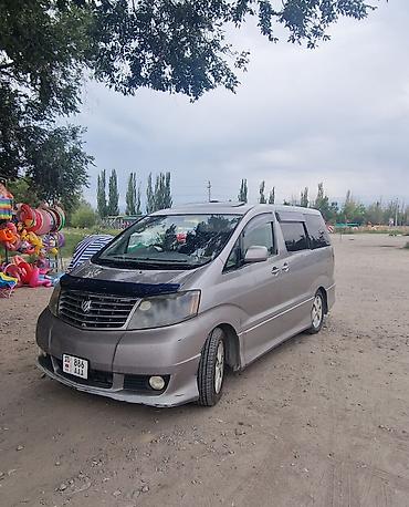 продам тойота тундра: Toyota Alphard: 2004 г., 3 л, Автомат, Газ, Минивэн — 8