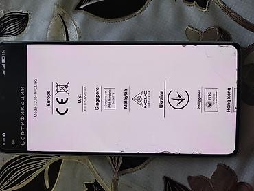 Poco: Poco F5, Б/у, 256 ГБ, 2 SIM, eSIM — 12