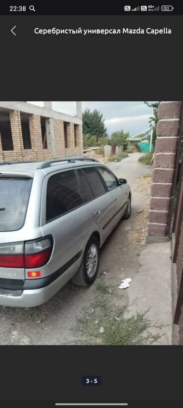рендж ровер range rover: Mazda 626: 1999 г., 1.8 л, Механика, Бензин, Универсал