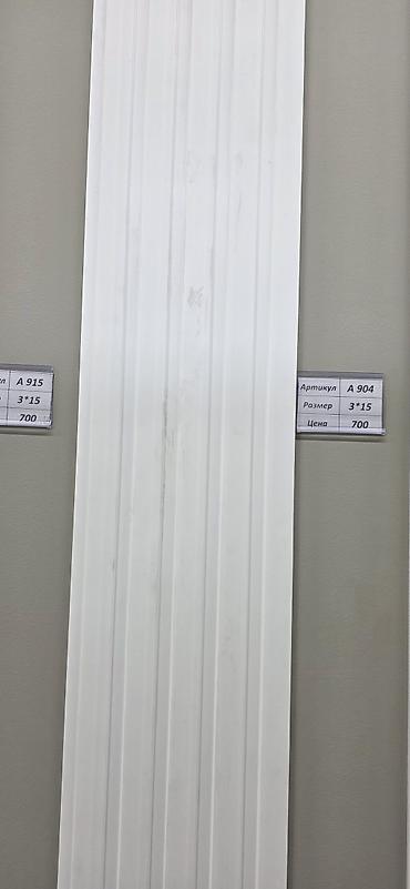 Фасадные пилястры: Настенные декоративные панели под покраска Варианты: - Артикул GS-3 — — 4