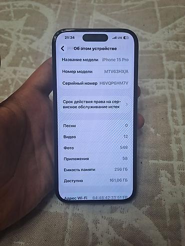 Apple iPhone: IPhone 15 Pro, 256 GB, Jet Black — 6