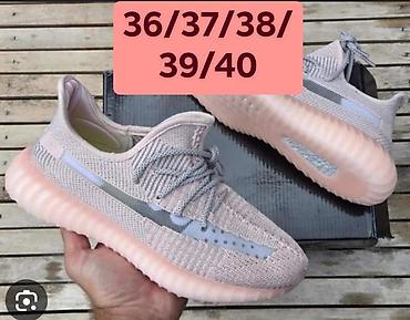 Patike: 2850 din na lalafo.rs — 27 Patike: 2850 din — 27