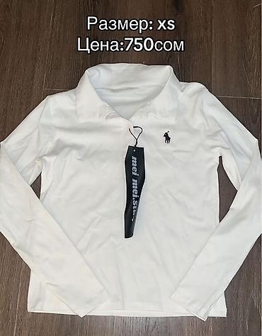 pull bear: Женские трикотажные модели в светлых оттенках: 1) Кардиган молочного — 2