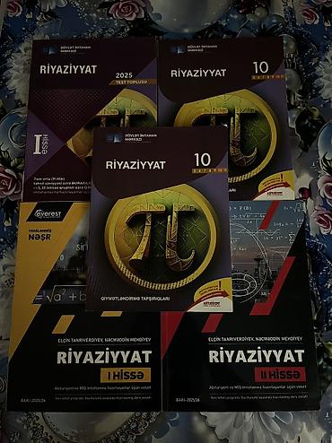 Книги и журналы: Kitablar satılır demek olarki hec istifade olunmayıb. Ciddi alıcı olsa — 1