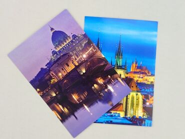 Postcard, condition - Perfect