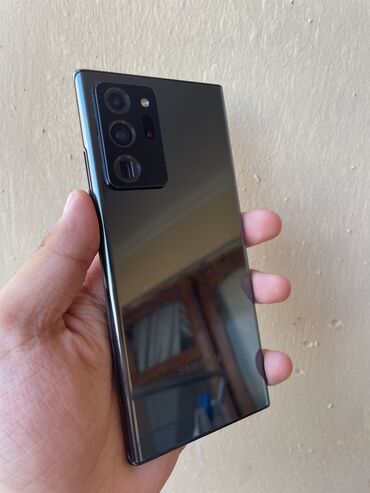 Samsung Galaxy Note 20 Ultra, 256 GB, rəng - Bej, İki sim kartlı, Face ID