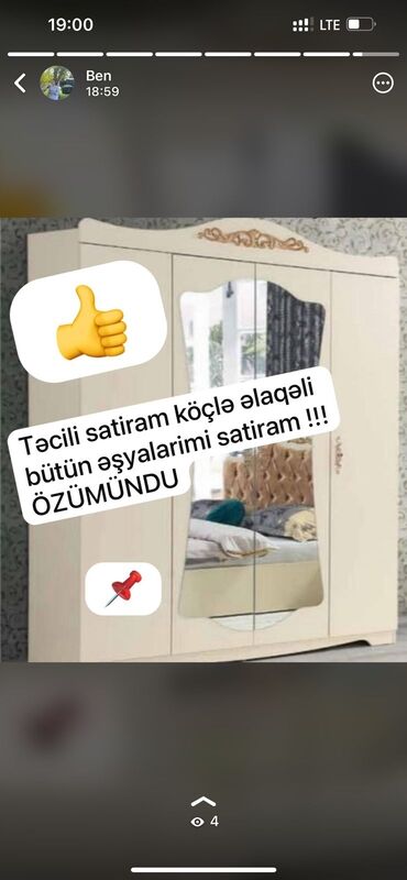 Divanlar: Dolab 180 azn tecili satilir‼️unvan ehmedli i64525 sekine