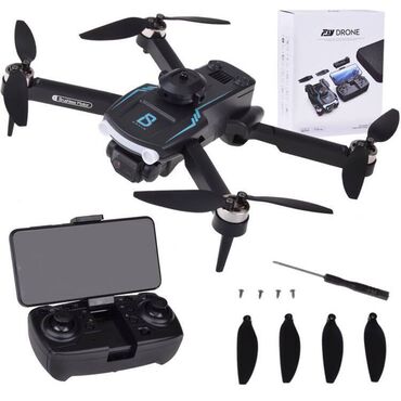 видео регистратура: Дрон Fly Drone с HD камерой и складным дизайном! Идеально для
