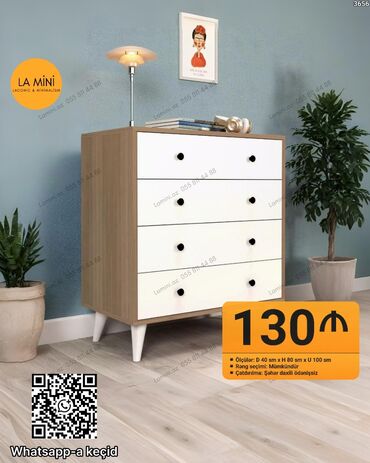 metbex ucun divanlar: Без зеркала