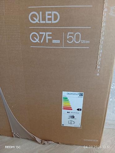 Televizorlar: İşlənmiş Televizor Samsung QLED Ünvandan götürmə — 2