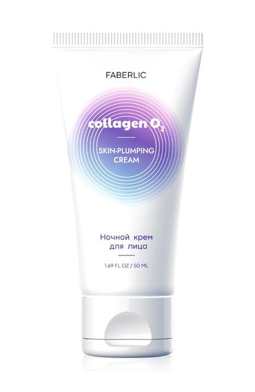 Üz makiyajı: Collagen O2 - dəridə öz kollagenin sintezini bərpa etmək üçün nəzərdə