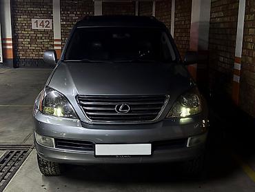 Lexus: Lexus GX: 2005 г., 4.7 л, Газ, Внедорожник — 2