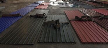 Profnastil: Bu metal kirəmit dam örtüyü üçün nəzərdə tutulmuş, dalğalı profilli — 15