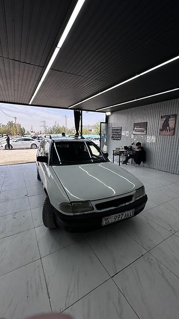 daewo tico: Opel Astra: 1998 г., 1.6 л, Механика, Бензин, Универсал — 2
