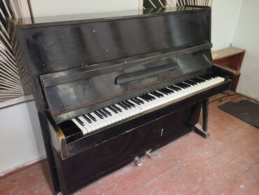 Gitaralar: Piano, Akustik, İşlənmiş, Ünvandan götürmə