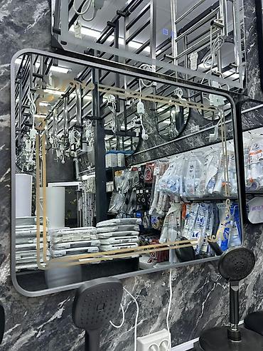 standing mirror: Настенное зеркало прямоугольное с закруглёнными углами. - Размер — 1