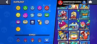 squid game: Аккаунт Brawl Stars с высоким уровнем прогресса. Характеристики: - 85 — 4