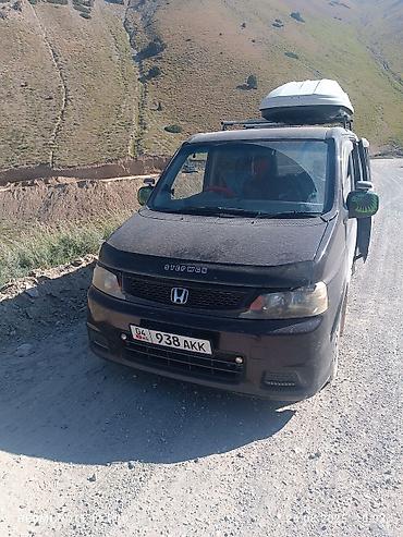 Продажа авто: Honda Stepwgn: 2003 г., 0.2 л, Автомат, Газ, Минивэн — 3
